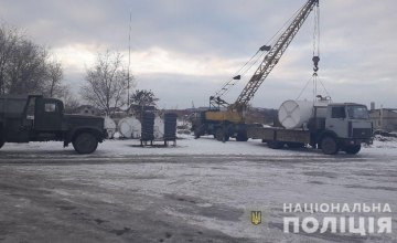 ​На Днепропетровщине пресекли деятельность незаконного нефтеперерабатывающего завода и пяти АЗС