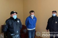 Подозреваемый в нападении на десятерых человек в Кривом Роге взят под стражу: мужчине грозит от 10 до 15 лет за решеткой