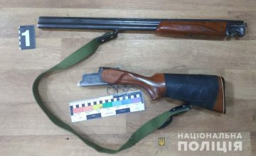 Во время охоты житель Днепропетровщины стрелял по односельчанину из ружья