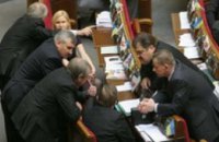 Сегодня Верховная Рада решит судьбу Тимошенко 