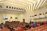 Депутати Дніпра проголосували за зміни до положення про «Бюджет участі»: що нового  