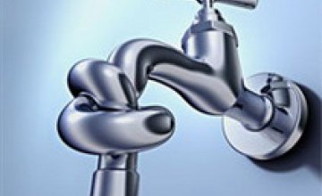 Областная комиссия по вопросам ТЭБ и ЧС запретила отключать воду 