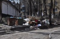 В Днепропетровске определят лучший и худший районы
