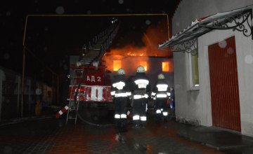 В Днепре произошел пожар в здании религиозной общины (ВИДЕО)
