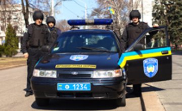 С начала 2015 года при участии работников ГСО в Днепропетровской области предотвращено около трех тысяч преступлений