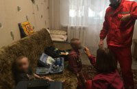 В Кривом Роге горела квартира: пострадали двое детей (ФОТО)