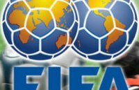 FIFA угрожает сборной Франции дисквалификацией