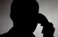 В Днепропетровской области осужден 17-летний «телефонный террорист»