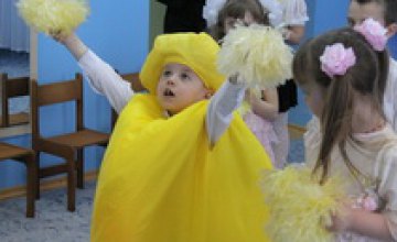 В этом году на Днепропетровщине откроют еще 24 новых детсада