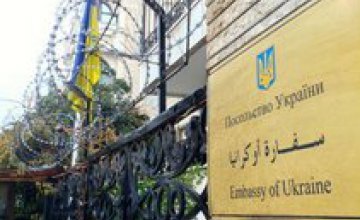 Посольство Украины в Сирии эвакуируют в Ливан