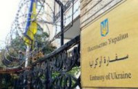 Посольство Украины в Сирии эвакуируют в Ливан