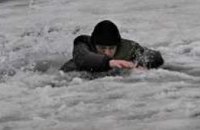 ГСЧС ищет героя, который спас ребенка из-подо льда в Кривом Роге