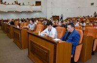 Днепровский городской совет утвердил проект мирового соглашения по возврату одного из общежитий в коммунальную собственность