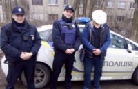 В Днепропетровске правоохранители задержали парня с метамфетамином на 10 тыс грн