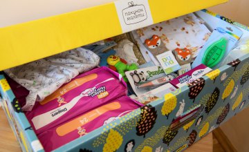С начала 2019 года родители Днепропетровщины получили более 7 тыс «пакетов малыша»