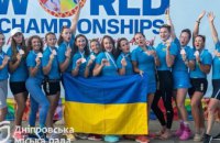 Дніпровські спортсмени здобули медалі на Чемпіонаті світу з веслування на човнах «Дракон» на Філіппінах