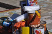 ИНТЕРПАЙП предоставил бесплатные наборы для уборки придомовой территории ОСМД и ЖСК Днепропетровска