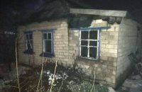 Пожар на Днепропетровщине: вместе с домом сгорел хозяин (ФОТО)