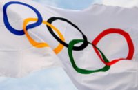 Украина подала заявку на проведение зимней Олимпиады 2022 года