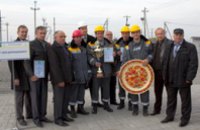 Днепропетровская команда победила на Всеукраинских соревнованиях профессионального мастерства энергетиков