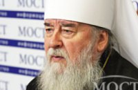 Сегодня Днепропетровск духовно возрождается, - Митрополит Ириней