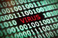 На Днепропетровщине 20-летний хакер создал и пытался продать вирус через Интернет