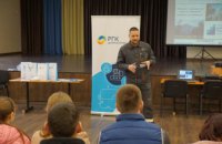 Представники АТ «Дніпропетровськгаз» та Дніпровської політехніки розповіли випускникам Магдалинівського ліцею про майбутні професії (ВІДЕО)