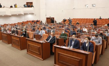 Навести лад на набережній та у зелених зонах Дніпра: підсумки чергової сесії міської ради