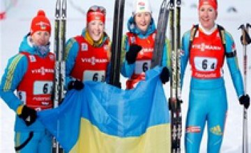 Украинские биатлонистки заняли второе место в эстафете Кубка мира