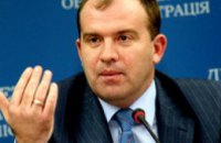 Для Днепропетровщины крайне важно своевременное принятие бюджета на 2014 год, - Дмитрий Колесников