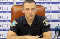 На День города в полицию Днепра обратились более 2 тыс человек