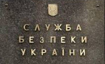  СБУ выдворила за пределы Украины российского криминального «авторитета»