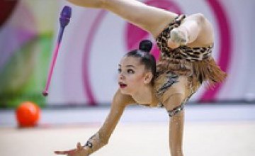 Гимнастки Днепропетровщины победили на Чемпионате Украины
