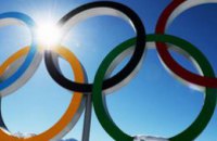 МОК выделит украинским спортсменам  $300 тыс