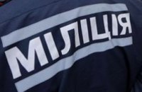 МВД уволило 12 тыс крымских милиционеров за предательство