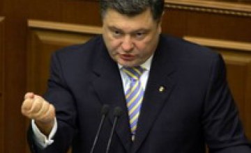 Украинцы за границей отдали Порошенко 62% голосов