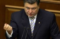 Украинцы за границей отдали Порошенко 62% голосов