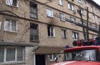 ​На Днепропетровщине при пожаре квартиры умер 78-летний мужчина 