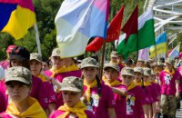 Более 500 детей со всей Украины прошлись торжественным маршем по улицам Днепра 