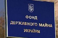 Святослав Олейник прогнозирует избрание Андрея Портного на должность главы ФГИ