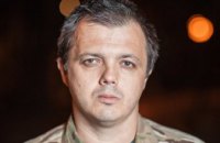Нардеп Семенченко заявил о готовности батальона «Донбасс» прибыть в Днепр