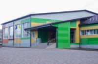 Солонянская опорная школа - с ярким утепленным фасадом - Валентин Резниченко