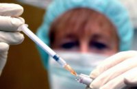 В Днепропетровской области зарегистрирован еще один летальный случай от гриппа (ПОДРОБНОСТИ) 