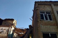 З початку тижня внаслідок ворожих обстрілів на Дніпропетровщині пошкоджено 11 житлових будинків, будівлі ліцею, школи та медзакладу
