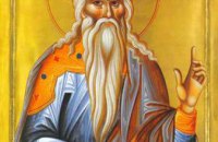 Сегодня православные христиане молитвенно чтут Праведного Филарета Милостивого