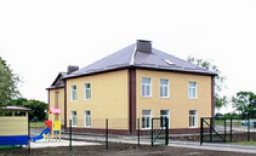 Открытие в Богдановской громаде современного детского сада является следствием успешной децентрализации, - Валентин Резниченко