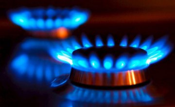 ​Понад 5 тис мешканців Дніпропетровської області змінили постачальника газу