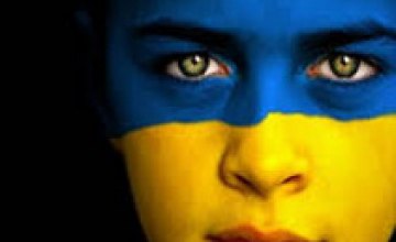 Новый проект национально-патриотического воспитания детей и молодежи нацелен на воспитание граждан Украины патриотами страны, - 