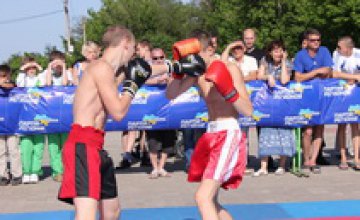 В Днепропетровске пройдет спортивный фестиваль боевых искусств