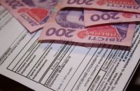 Жителям Днепра рассказали, кому в мае повторно нужно подать документы на переоформление субсидии